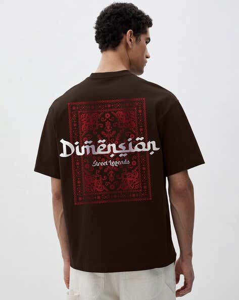 División Street Legends Oversized T-Shirt – Premium Brown Graphic Tee